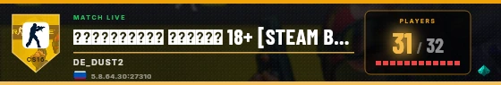 Scoreboard badge preview