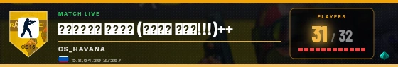 Scoreboard badge preview