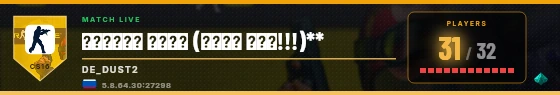Scoreboard badge preview