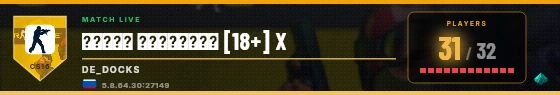 Scoreboard badge preview
