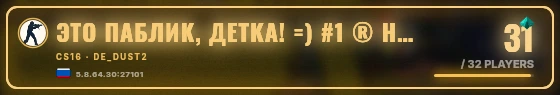 Marquee badge preview