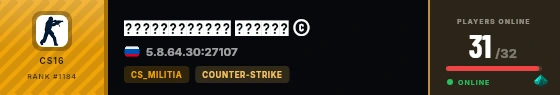 Strata badge preview