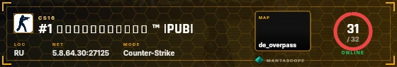 HUD badge preview