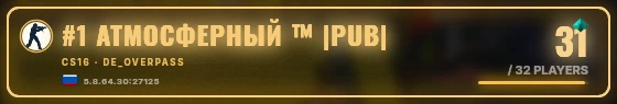 Marquee badge preview