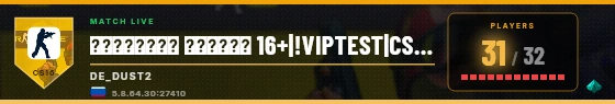 Scoreboard badge preview