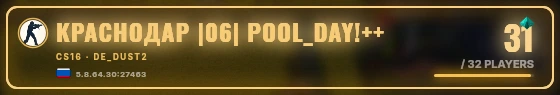 Marquee badge preview