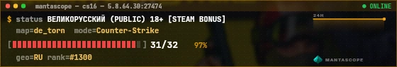 Console badge preview