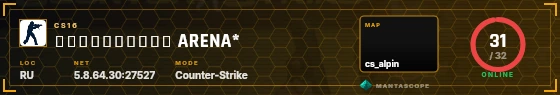 HUD badge preview