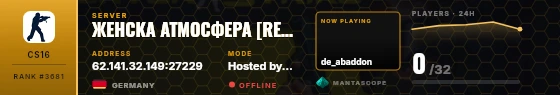 Dossier badge preview