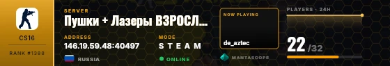 Dossier badge preview