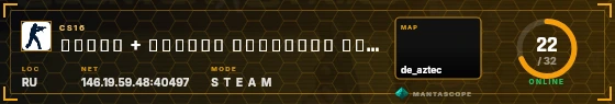 HUD badge preview