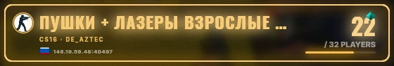 Marquee badge preview
