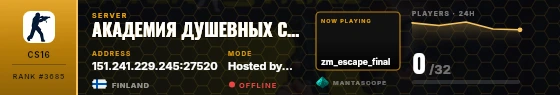 Dossier badge preview