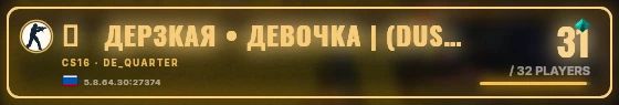 Marquee badge preview