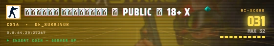 Arcade badge preview