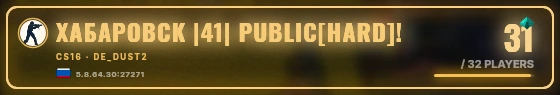 Marquee badge preview