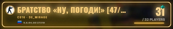 Marquee badge preview