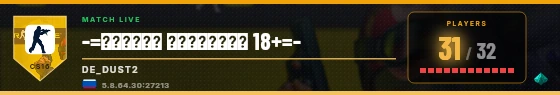 Scoreboard badge preview