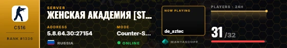 Dossier badge preview