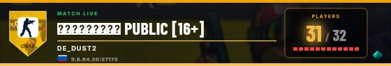 Scoreboard badge preview
