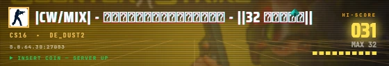Arcade badge preview