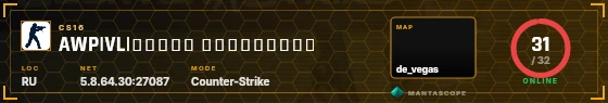 HUD badge preview