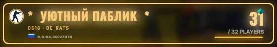 Marquee badge preview