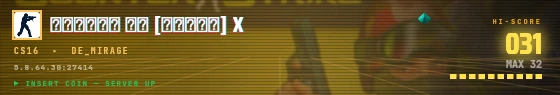 Arcade badge preview