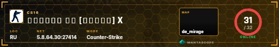 HUD badge preview