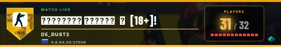 Scoreboard badge preview