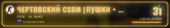 Marquee badge preview