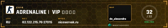 HUD badge preview