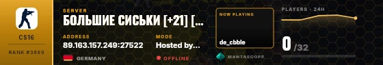 Dossier badge preview
