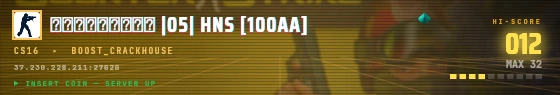 Arcade badge preview