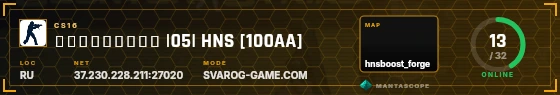 HUD badge preview