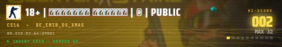 Arcade badge preview