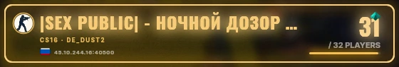 Marquee badge preview