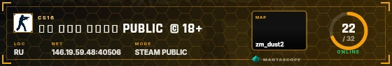 HUD badge preview