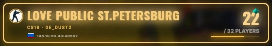 Marquee badge preview