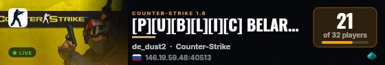 [P][U][B][L][I][C] BELARUS live status badge