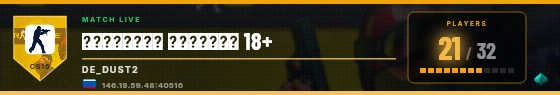 Scoreboard badge preview