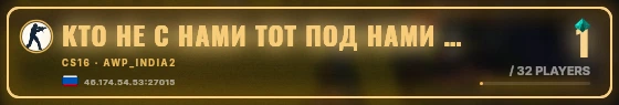 Marquee badge preview