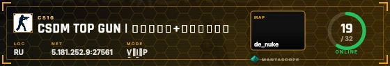 HUD badge preview