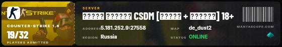 Ticket badge preview