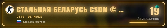 Marquee badge preview