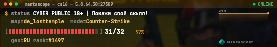 Console badge preview