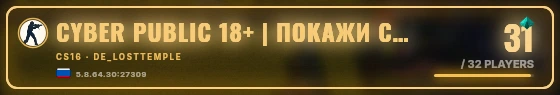 Marquee badge preview