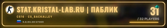 Marquee badge preview