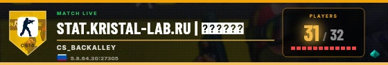 Scoreboard badge preview