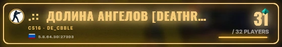 Marquee badge preview